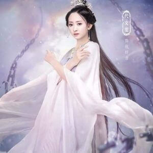 ダイ・ウェンウェン