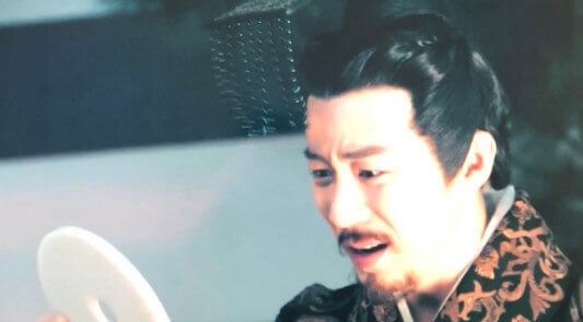 和氏の壁を手に入れた王