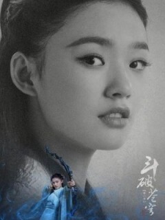 蒼穹の剣　ジェリー･リン