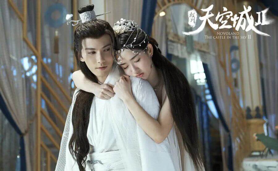 鳳星の姫~天空の女神と宿命の愛~