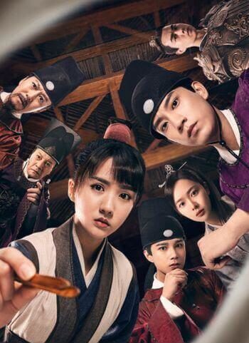 華流ドラマ　宮廷恋仕官～ただいま殿下と捜査中～