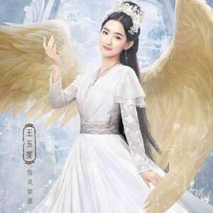 ワン・ユーウェン