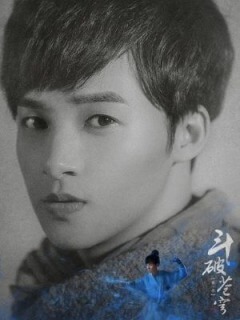 蒼穹の剣　ウー･ジアチョン