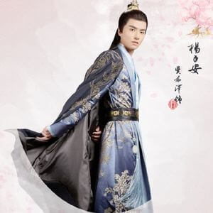 尚芸館の五つ星 プリンスとのナイショの恋 楊子安