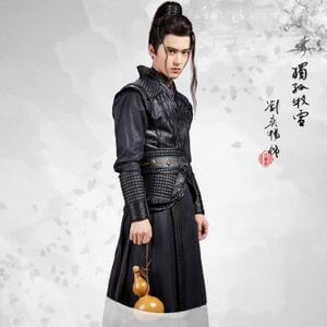 尚芸館の五つ星 プリンスとのナイショの恋 独孤牧雪