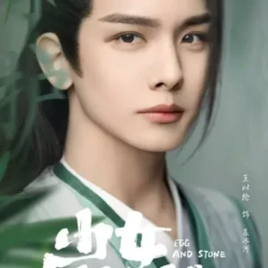 無敵なお嬢様は手におえない　ライリー･ワン