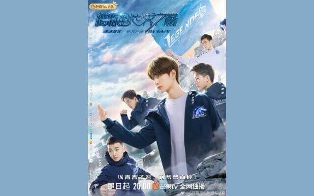 GANK YOUR HEART－キミと、世界の果てまで－