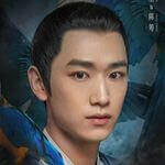 グオ･チョン　君子盟