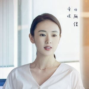 30女の思うこと~上海女子物語~ トン・ヤオ