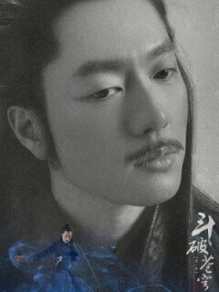 蒼穹の剣　リン･シャオスー