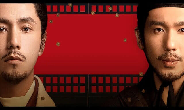 風起隴西－SPY of Three Kingdoms－