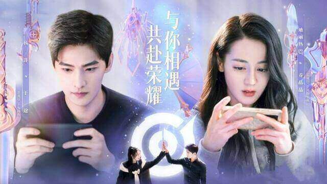 プラチナの恋人たち