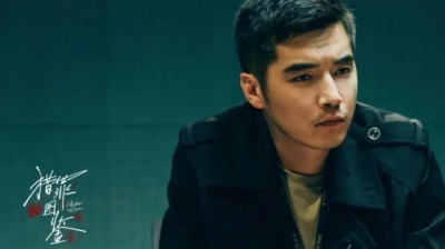 猟罪図鑑～見えない肖像画～　ジン･シージャー