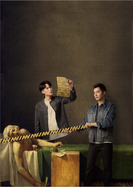 猟罪図鑑～見えない肖像画～