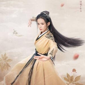 純真ロマンス~最強の花嫁~ ホアン・リーイン